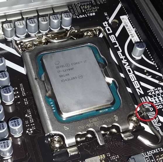 Установить intel